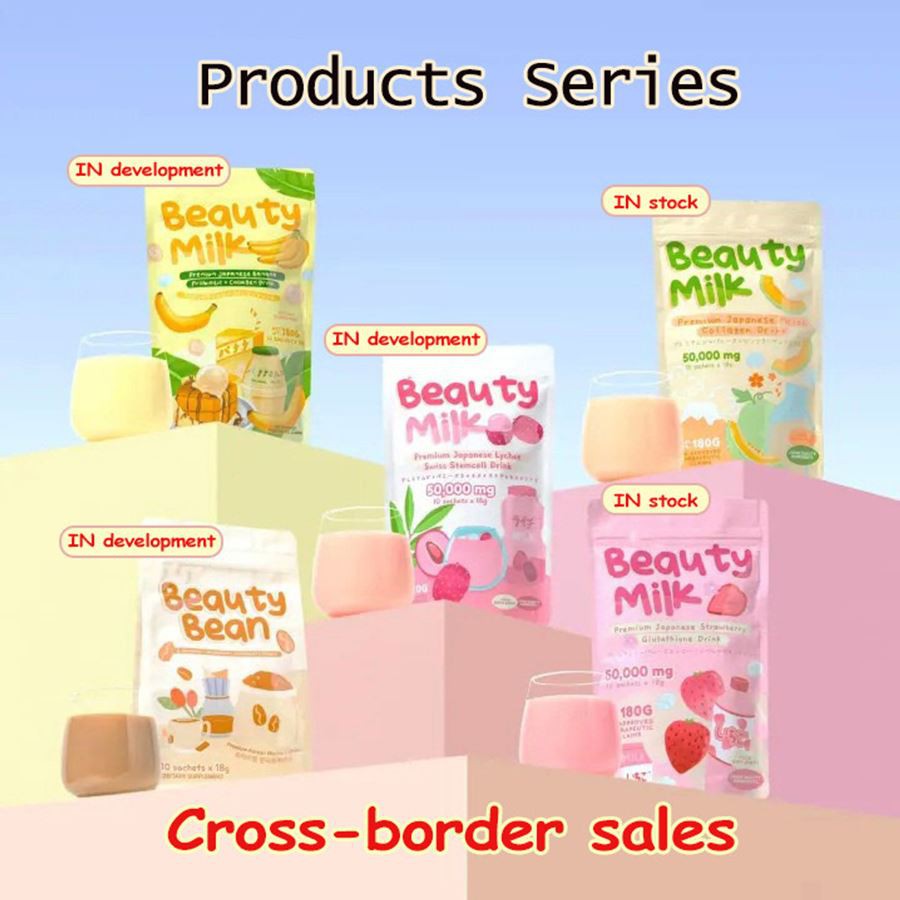 Beauty Milk Japonês Multi Sabor Beauty